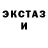 Меф VHQ Happypickles _Mcgee