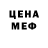 Метамфетамин мет Verka Krizova
