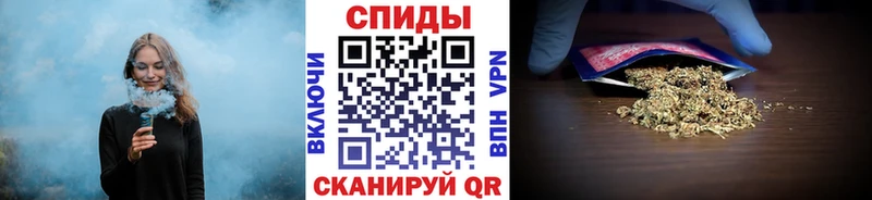 Бутират 99%  Уварово 