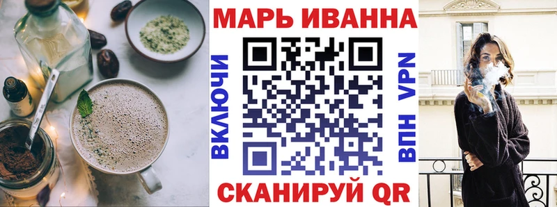 Canna-Cookies марихуана  мориарти клад  Уварово 