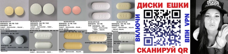 Ecstasy 280 MDMA  Уварово 