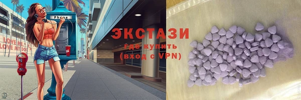 твердый Няндома