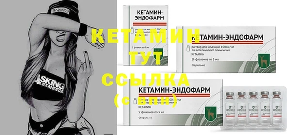 таблы Осташков