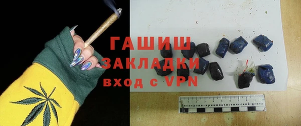 твердый Няндома