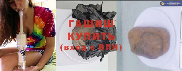 амф Нягань