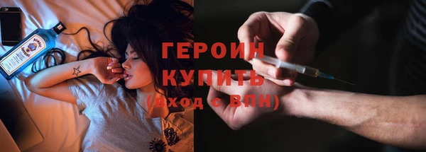 амф Нягань