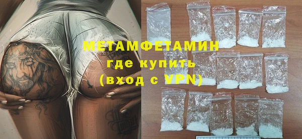 таблы Осташков