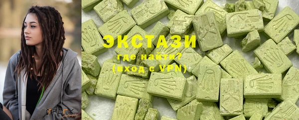 амф Нягань