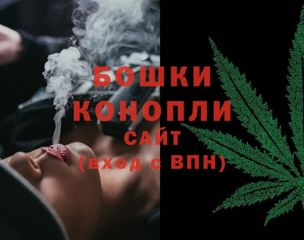 амф Нягань
