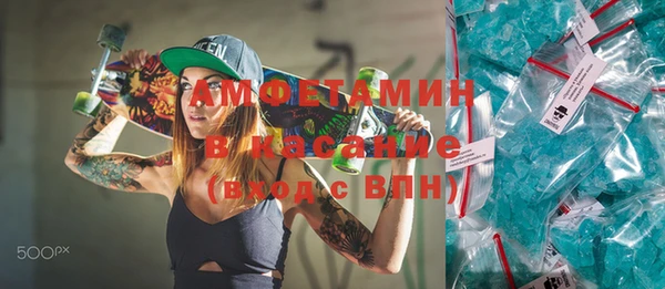 твердый Няндома