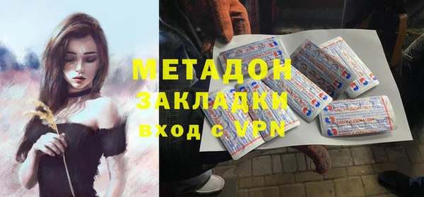 твердый Няндома