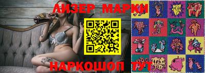 гидропоника Гай