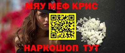 марихуана Гагарин