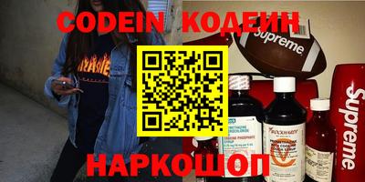 гидропоника Гай
