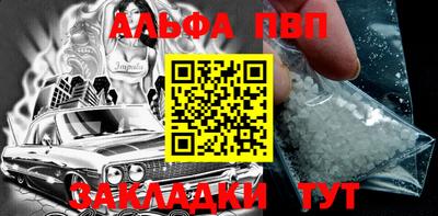 гидропоника Гай