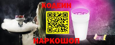 гидропоника Гай