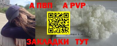 гидропоника Гай