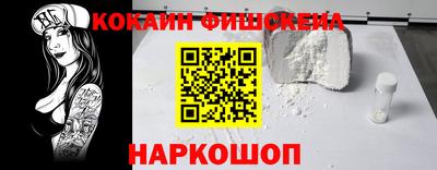 гидропоника Гай