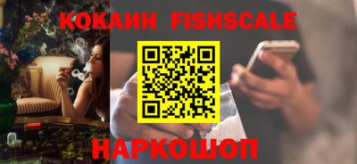 гашиш Абакан