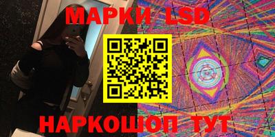 гидропоника Гай