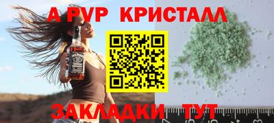 гидропоника Гай