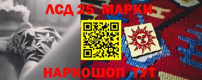 шишки Азнакаево