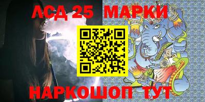 марихуана Гагарин