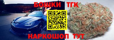 мескалин Гатчина
