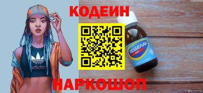 гидропоника Гай