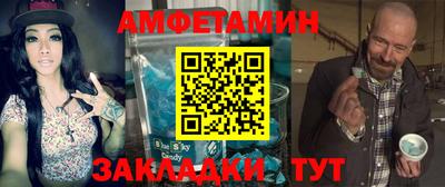 гидропоника Гай