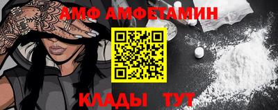 мескалин Гатчина