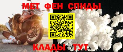 мескалин Гатчина