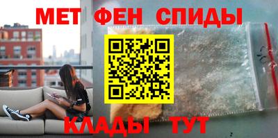 гидропоника Гай