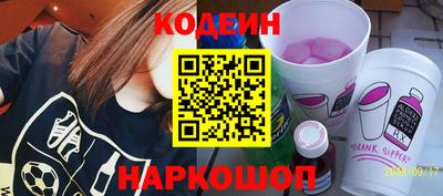 марихуана Гагарин
