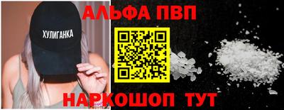 марихуана Гагарин