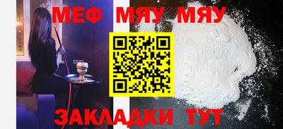 гидропоника Гай