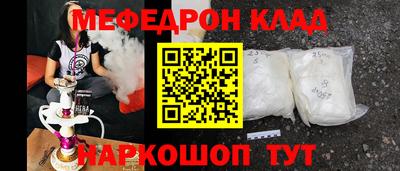 марихуана Гагарин