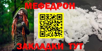 гидропоника Гай