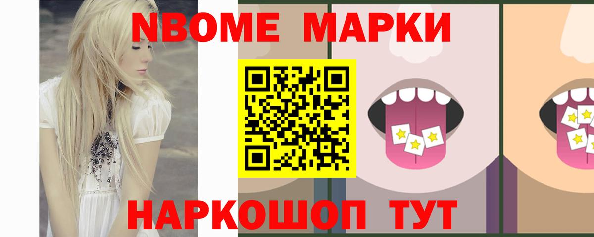 ЛСД экстази кислота  Вход с VPN  omg рабочий сайт  Лсд 25 экстази кислота  Уварово 
